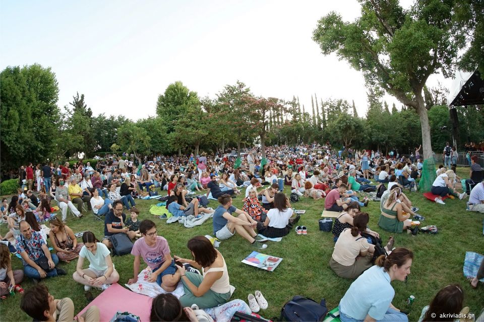 ΜΕΓΑΡΟ ΜΟΥΣΙΚΗΣ ΑΘΗΝΩΝ