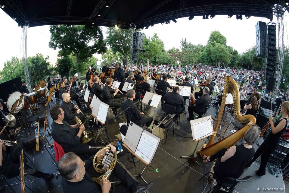 ΜΕΓΑΡΟ ΜΟΥΣΙΚΗΣ ΑΘΗΝΩΝ