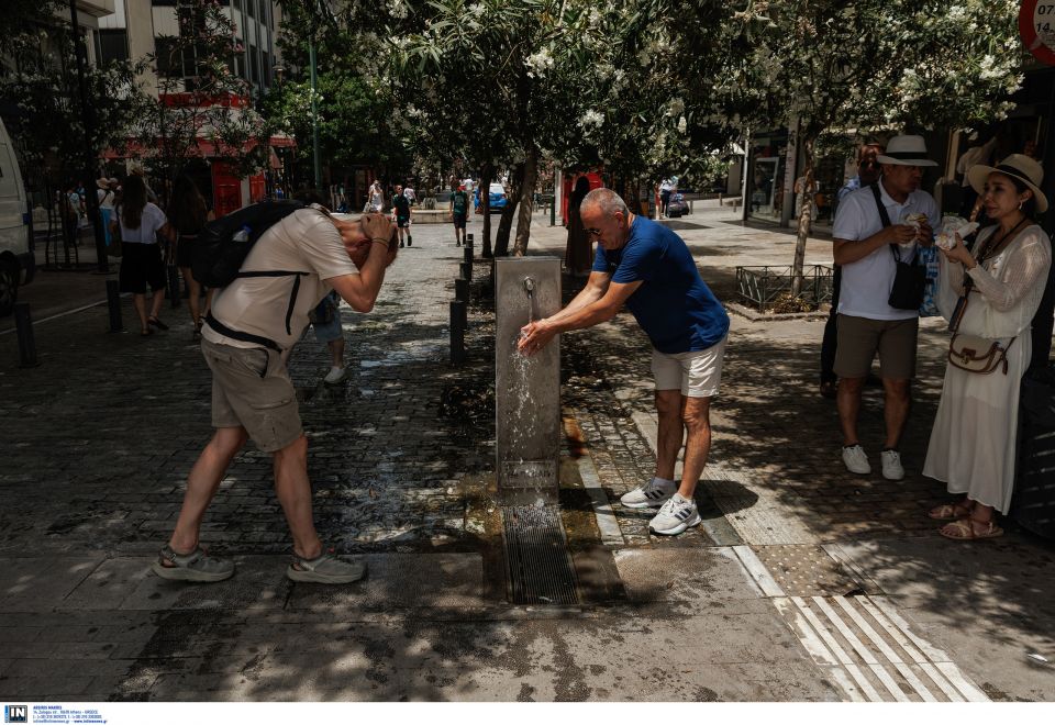 kausonas touristes athina