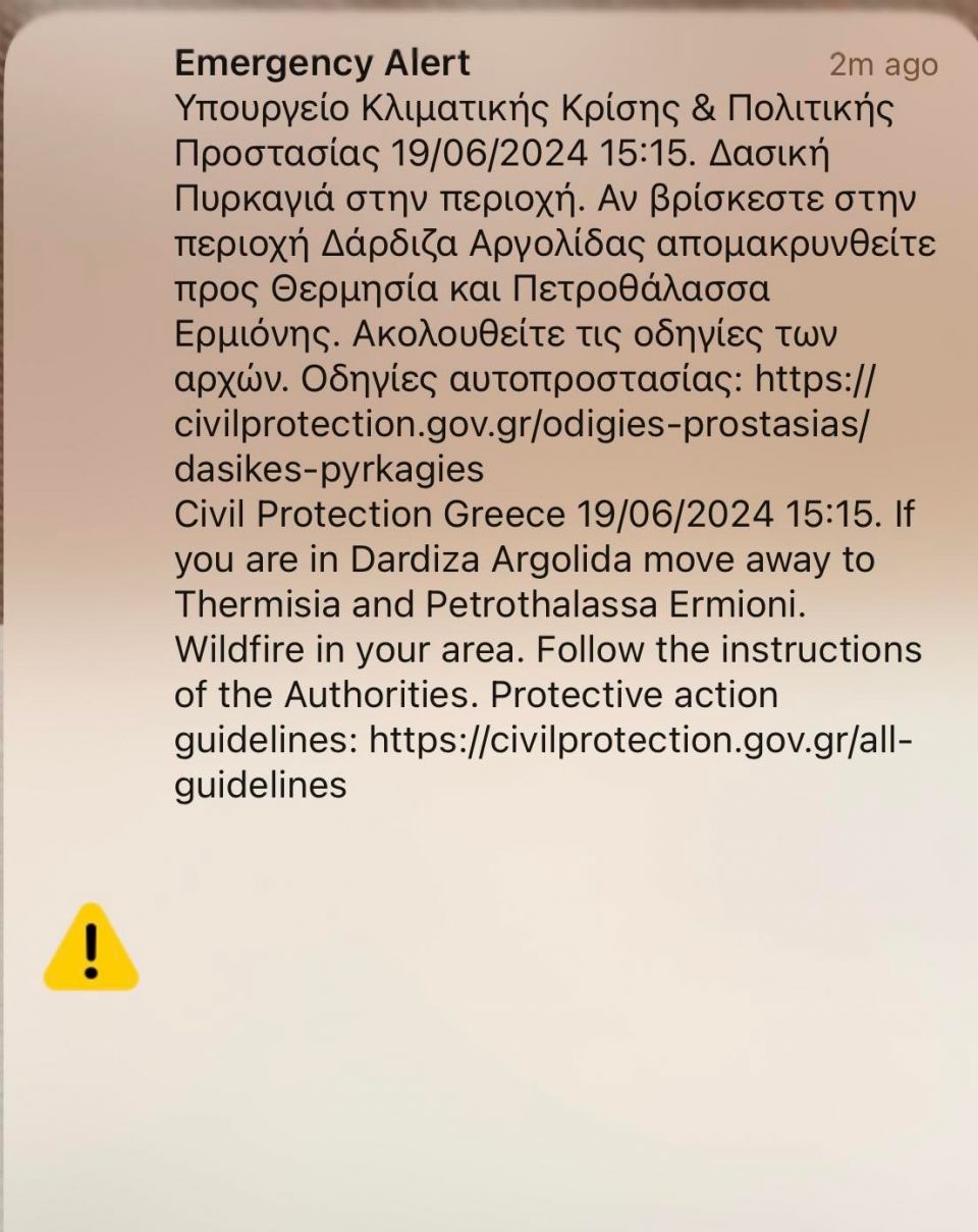 448613646_1194678695023989_4649089541221174787_n.jpg
