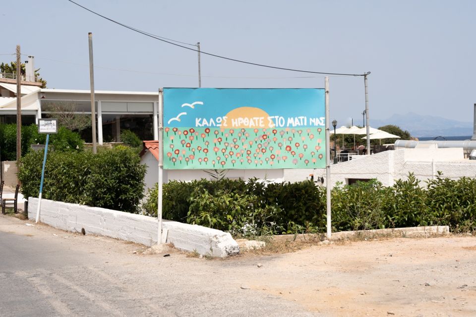 mati.jpg