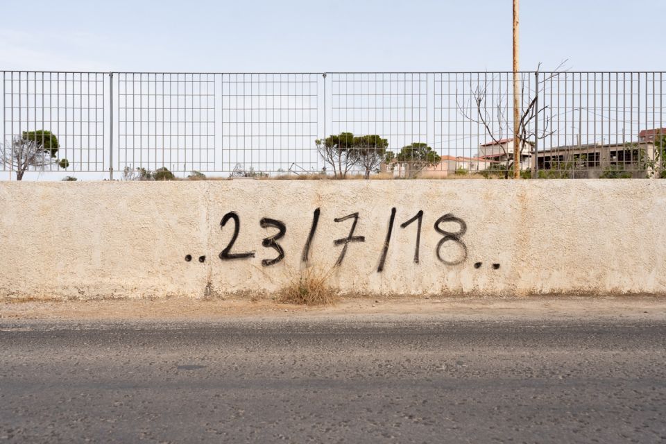 mati7.jpg