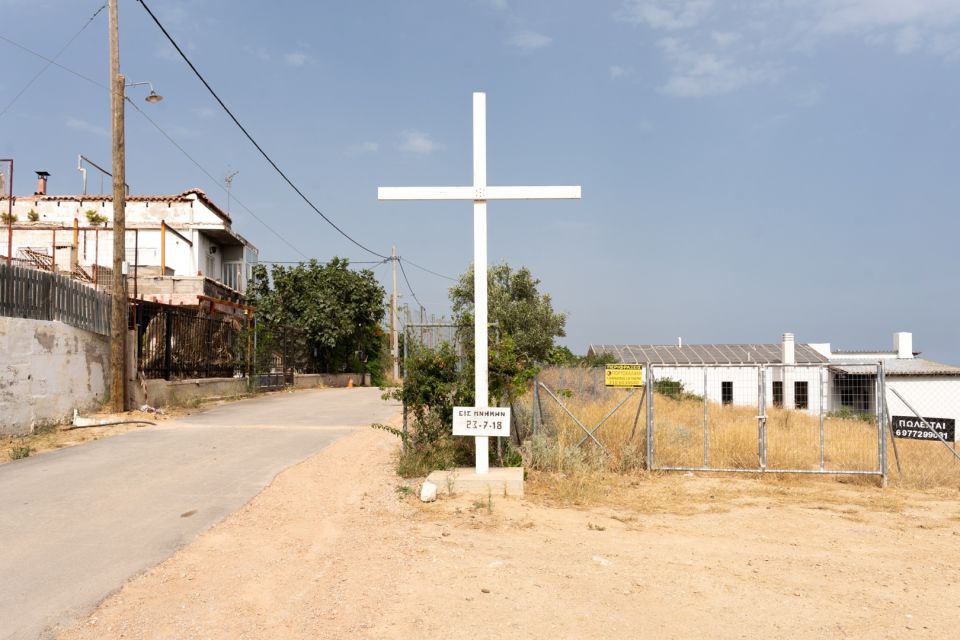 mati3.jpg