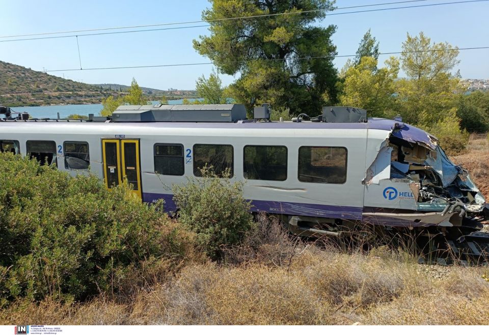 avlida sugrousi treno fortigo atuxima