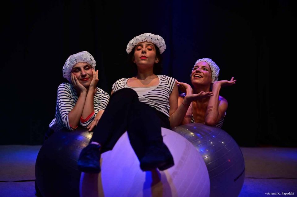 ομαδα φαμπρικα