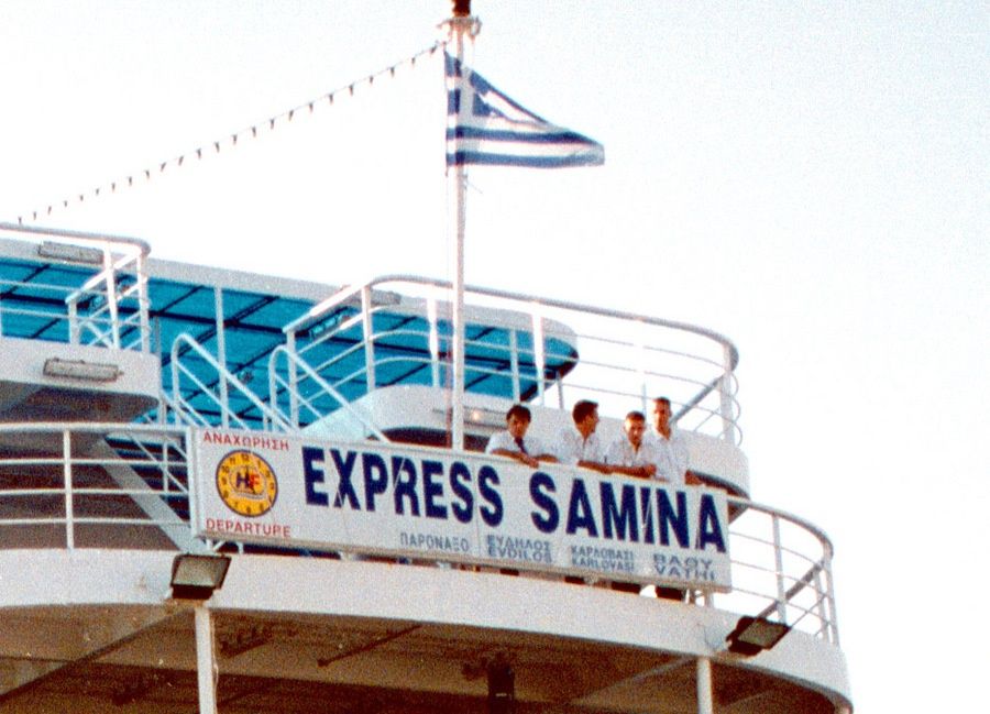 express samina