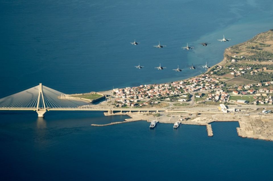 Ramstein Flag 24.jpg