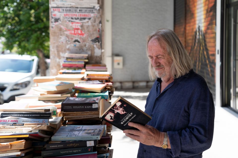 andreas mitsou bookreads