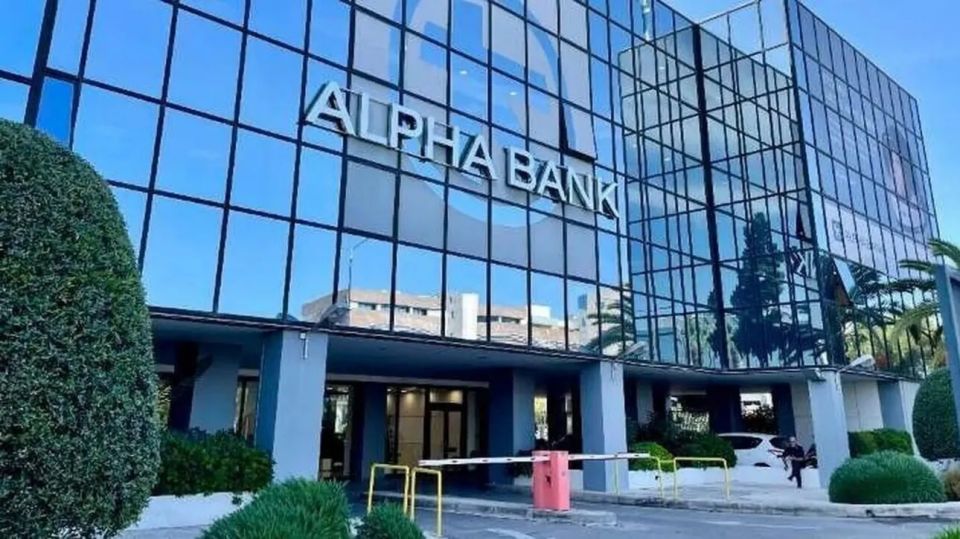 AlphaBank kerdi