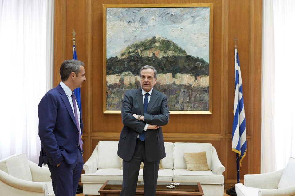 MITSOTAKIS SAMARAS