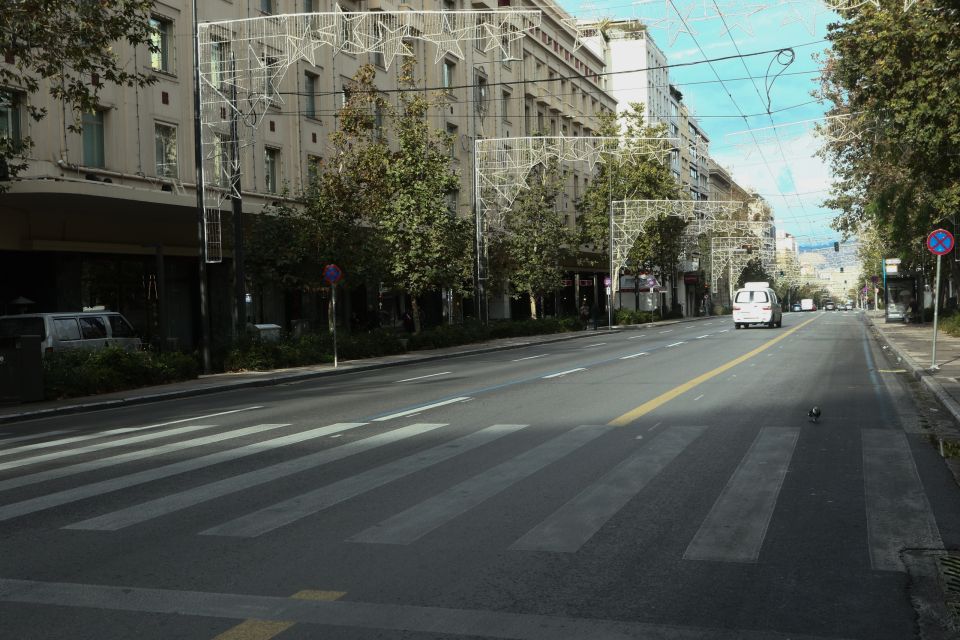 athina, adeioi dromoi