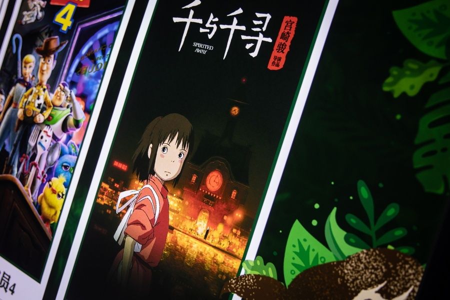 SPIRITED AWAY, ANIME, GHIBLI