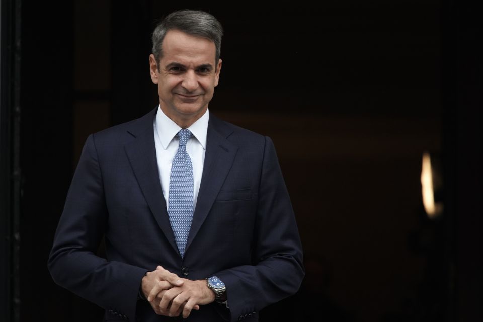 MITSOTAKIS MAXIMOU