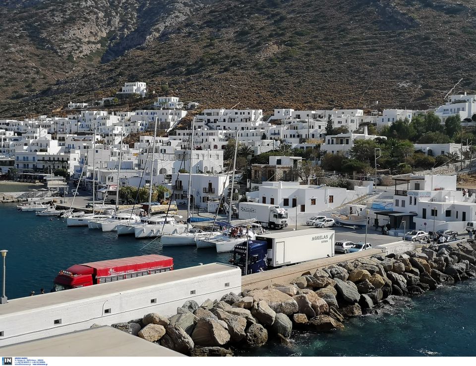 Σίφνος
