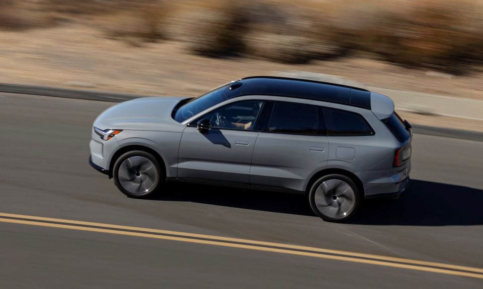 Volvo EX90 Vapour Grey Extrior