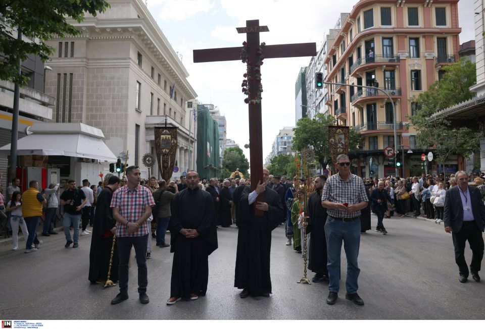 epitafios perifora thessaloniki