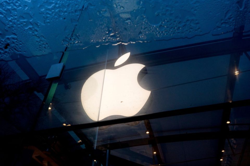 Apple