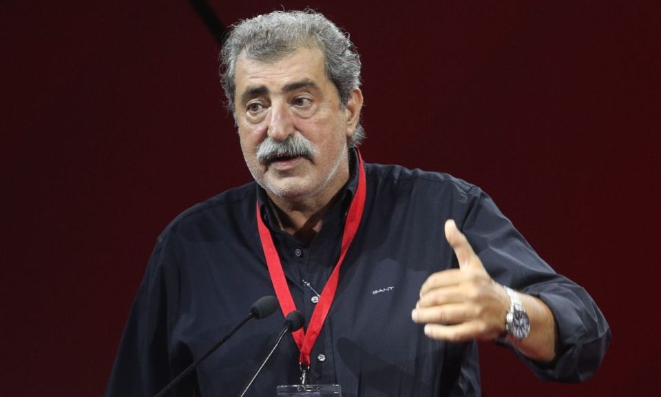 pavlos polakis