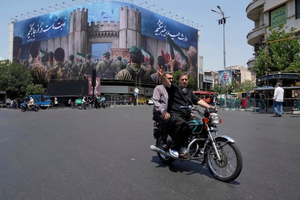 Iran Israel Mideast Wars