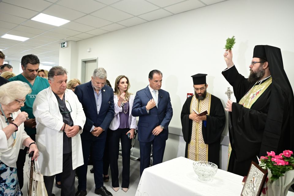 [378661] ΕΓΚΑΙΝΙΑ ΤΟΥ ΝΕΟΥ ΤΜΗΜΑΤΟΣ ΕΠΕΙΓΟΝΤΩΝ ΠΕΡΙΣΤΑΤΙΚΩΝ ΣΤΟ ΝΟΣΟΚΟΜΕΙΟ ΚΑΤ (ΜΙΧΑΛΗΣ ΚΑΡΑΓΙΑΝΝΗΣ/EUROKINISSI)