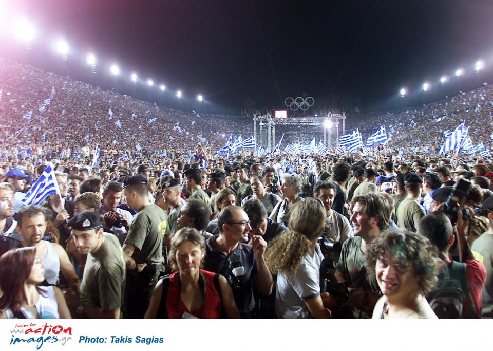 kallimarmaro euro 2004