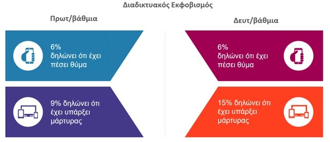 picture7.jpg