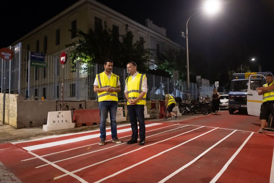 diavaseis dimos athinaion