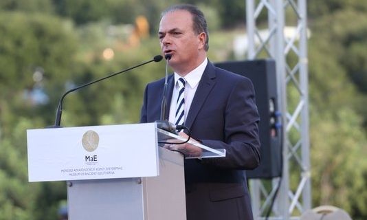 marinakis, marinakhs