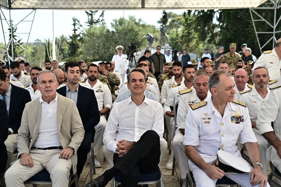 mitsotakis