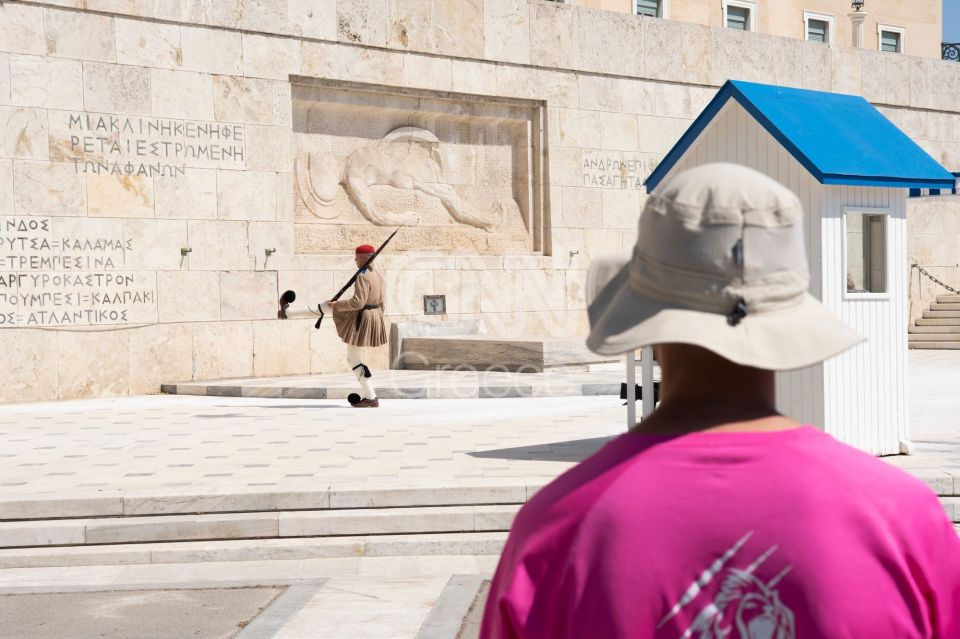 kafsonassyntagma.jpg
