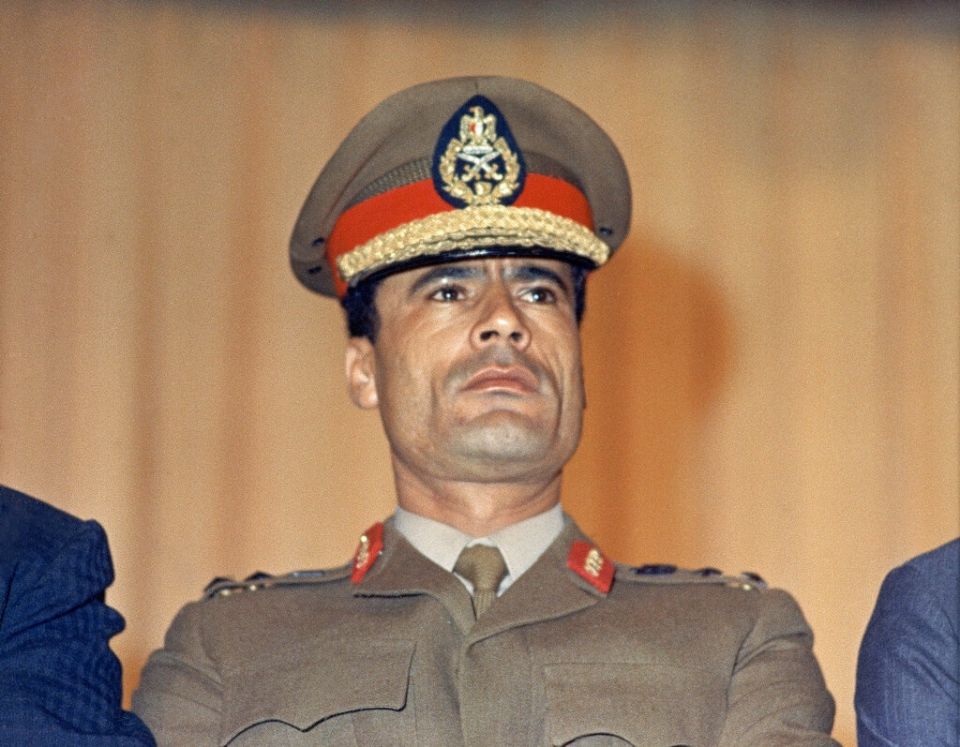 muamar kadafi