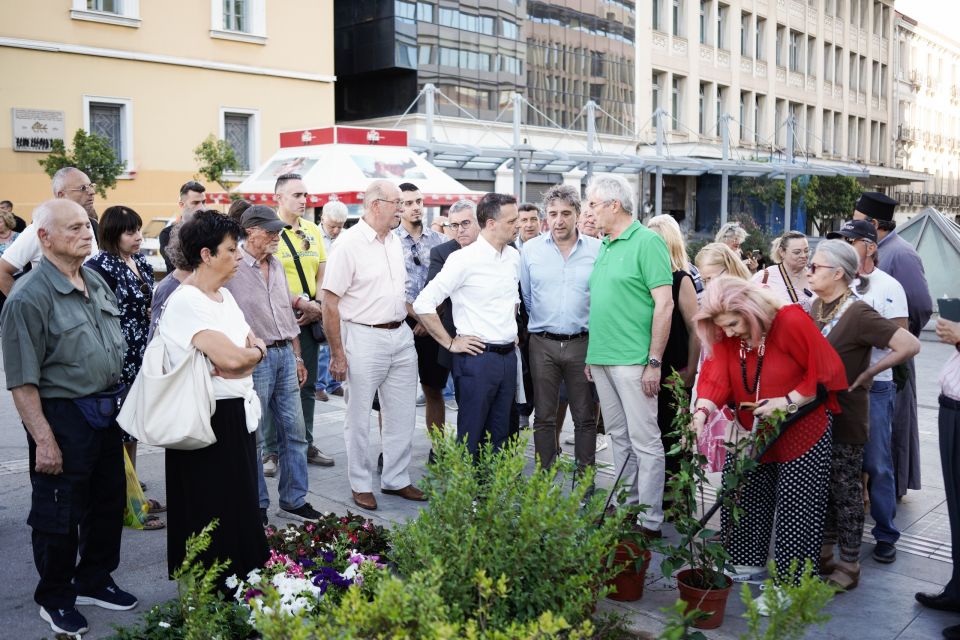 dentrofitefseis dimos athinaion