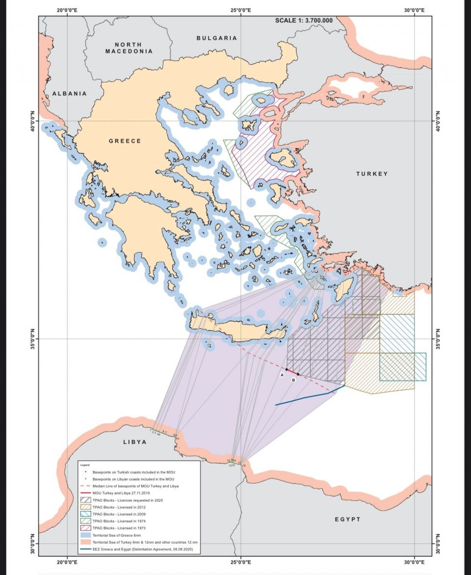  ΧΑΡΤΗΣ Μέση γραμμή σημείων βάσης που ορίζονται στο τουρκολιβυκό Μνημόνιο