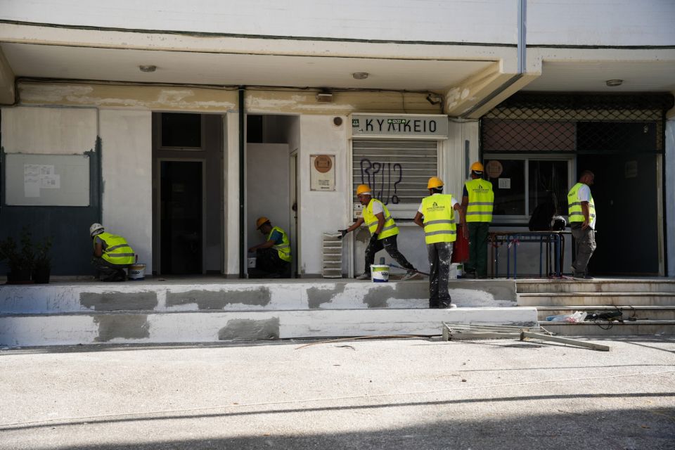 dimos athinaion anakainisi sholion