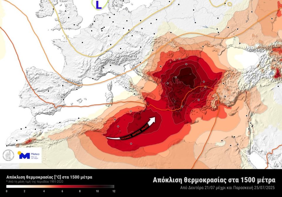 meteo.jpg