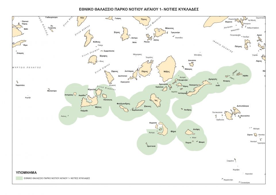 notio aigaio, noties kyklades, cyclades, kiklades