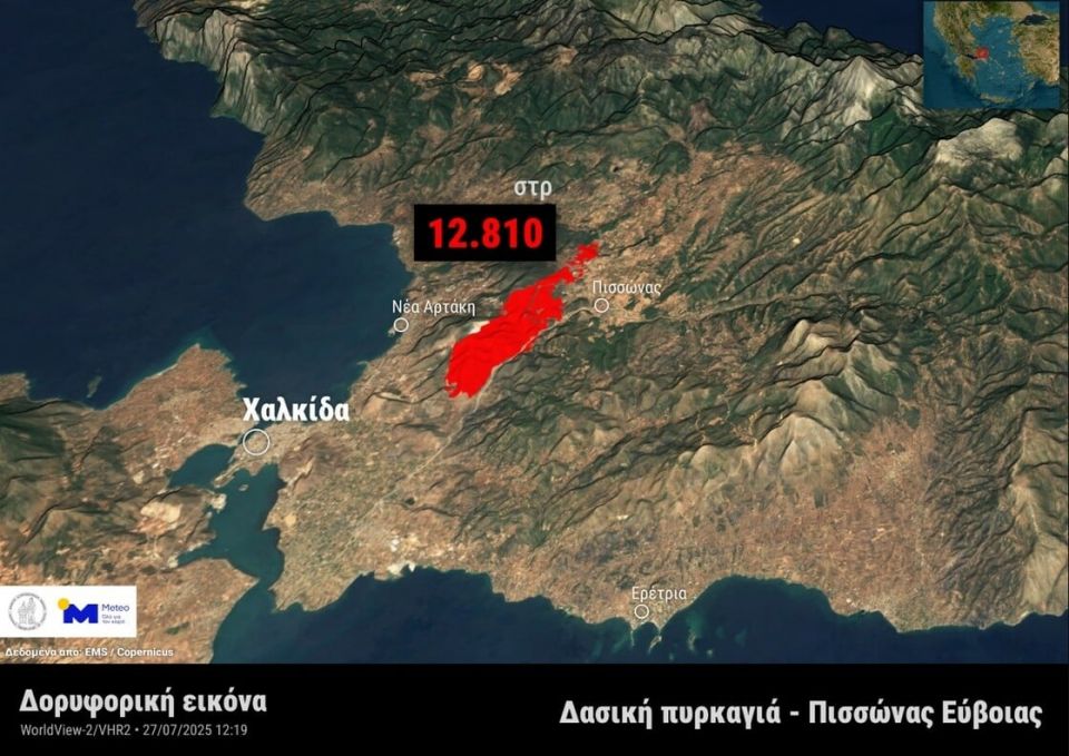 kamenh-dasikh-ektash-ston-pisswna-eyboias.jpg