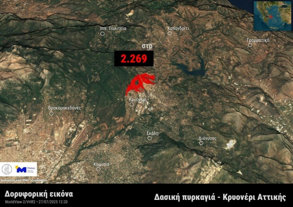 kamenh-dasikh-ektash-sto-kryoneri-attikhs.jpg