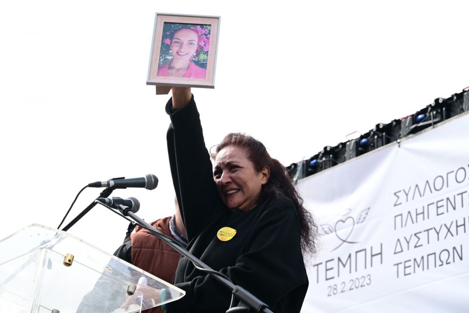 kiriaki griva