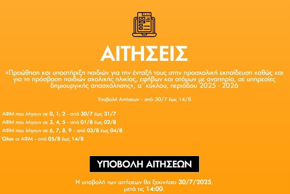 1753951470813-895470985-1.jpg