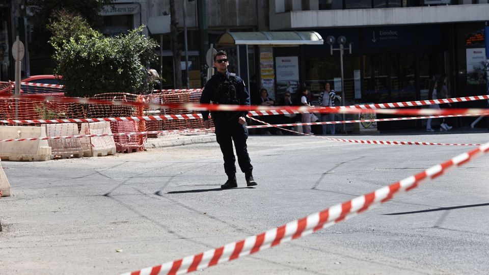 Κυκλοφοριακές ρυθμίσεις στην Αθήνα την Παρασκευή (21/11) - Ποιοι δρόμοι θα κλείσουν