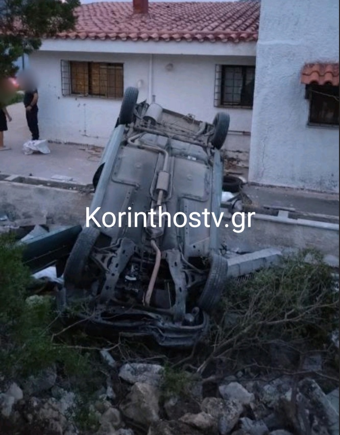 Τραγωδία στο Λουτράκι: Δύο νεκρές και μια τραυματίας σε τροχαίο Τραγωδία στο Λουτράκι: Δύο νεκρές και μια τραυματίας σε τροχαίο