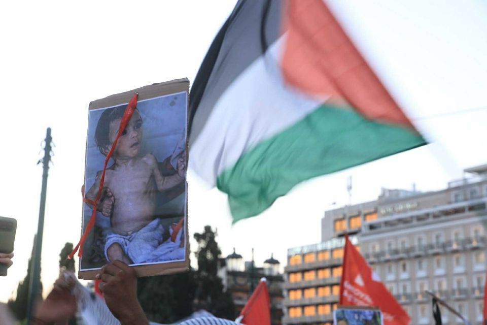 palaistini gaza syntagma sintagma diadilosi 