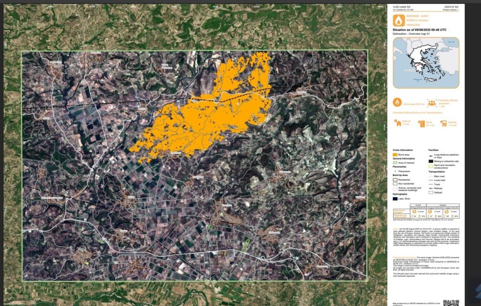 Copernicus: Κοντά 8.000 στρέμματα καμένης γης άφησε πίσω της η φωτιά στην Ηλεία Copernicus: Κοντά 8.000 στρέμματα καμένης γης άφησε πίσω της η φωτιά στην Ηλεία