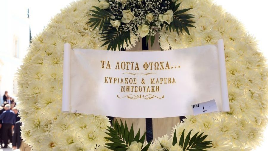 kidia-lena-samara3.jpg
