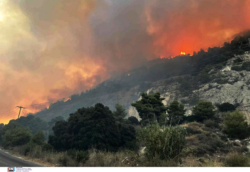 ΦΩΤΙΑ ΖΑΚΥΝΘΟΣ