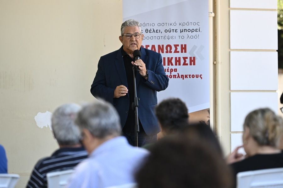 ΚΟΥΤΣΟΥΜΠΑΣ Δ ΠΕΡΙΟΔΕΙΑ ΣΕ ΠΥΡΟΠΛΗΚΤΕΣ ΠΕΡΙΟΧΕΣ ΣΤΗΝ ΑΧΑΪΑ