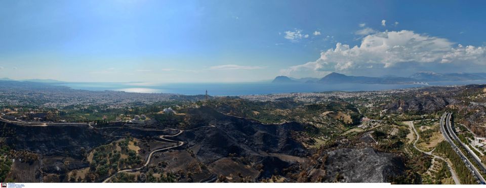 Achaia fotia kammena