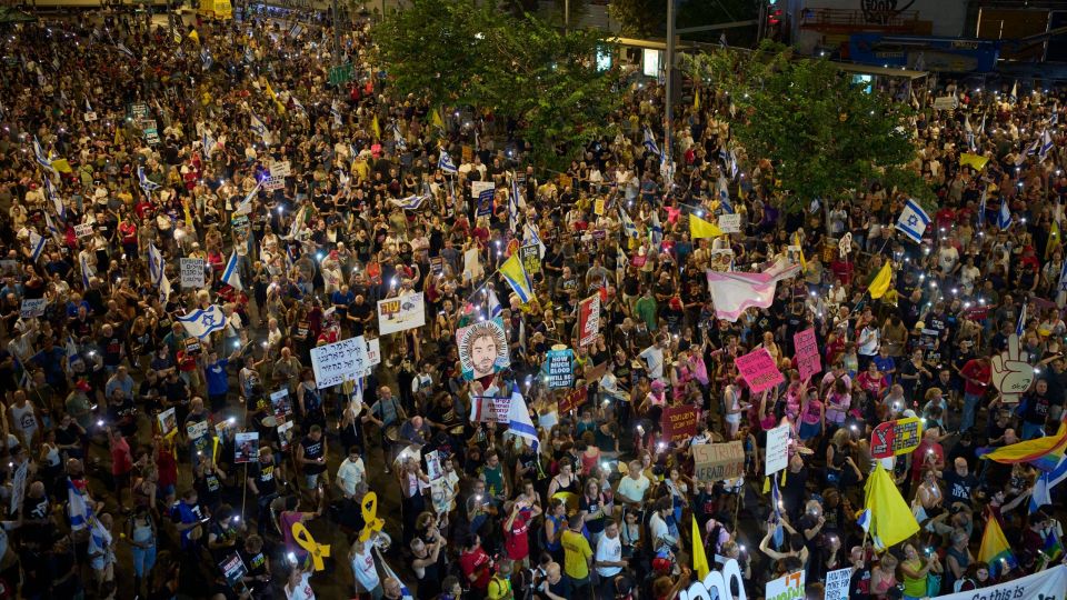 Tel aviv Israil omiroi