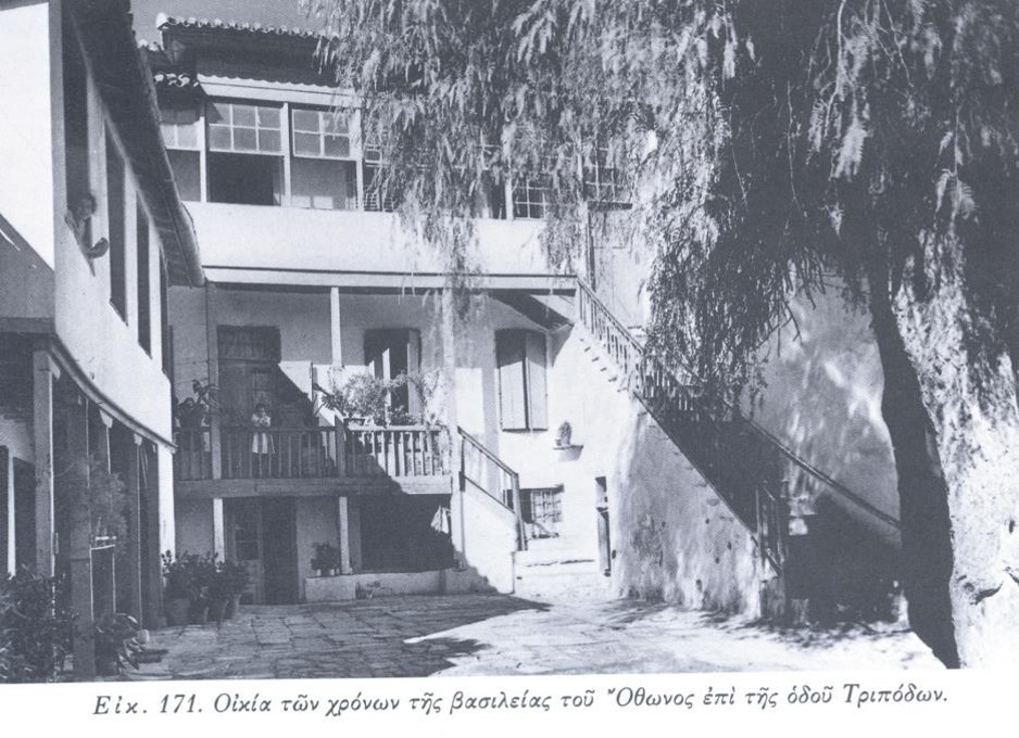 oikia kokobikou, kokovikou